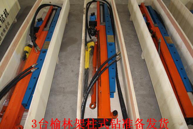 榆林架柱式液壓回轉(zhuǎn)鉆機(jī)哪家好? 質(zhì)量可靠價格實惠